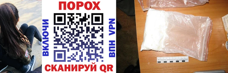 Купить где  Каменск-Шахтинский  Amphetamine VHQ 