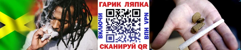 ГАШ индика сатива  Купить  Каменск-Шахтинский 