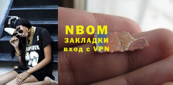 МДПВ Вязники
