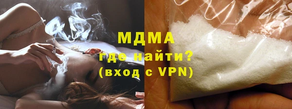 меф Горно-Алтайск