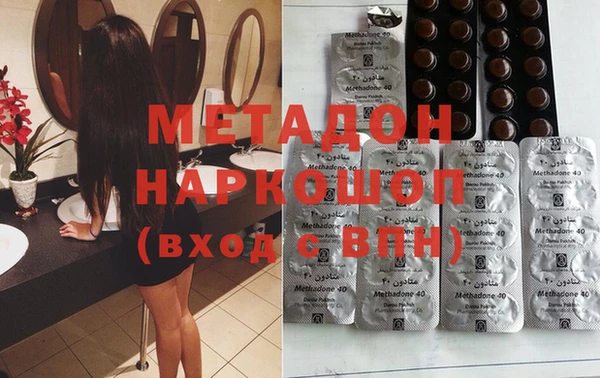 меф Горно-Алтайск