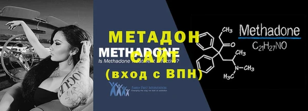 меф Горно-Алтайск