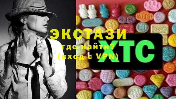 прущая мука Горнозаводск