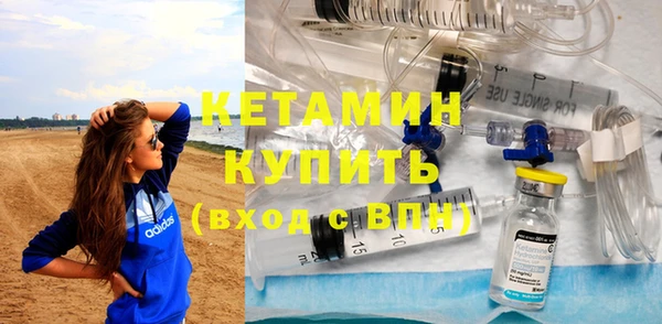 каннабис Вяземский