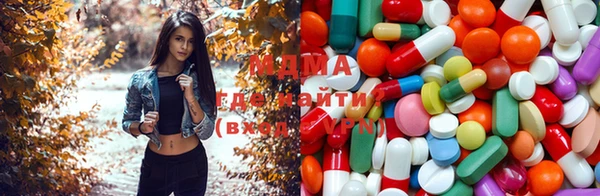 меф Горно-Алтайск