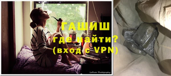каннабис Вяземский