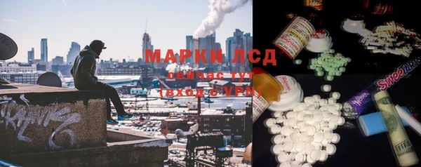 прущая мука Горнозаводск