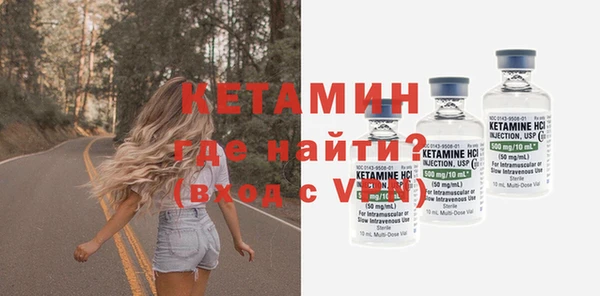 MDMA Вязьма