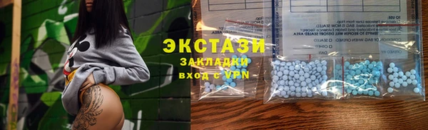 mdpv Гусиноозёрск