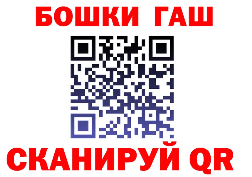ТГК Wax зеркало дарк нет hydra Каменск-Шахтинский