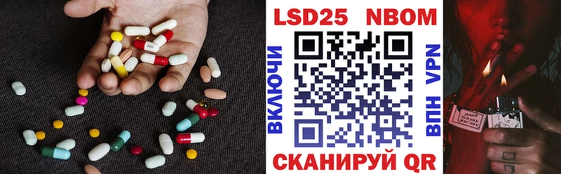 LSD-25 экстази кислота  Купить где  Каменск-Шахтинский 