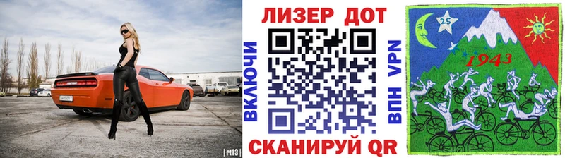 Марки NBOMe 1500мкг  Купить  Каменск-Шахтинский 
