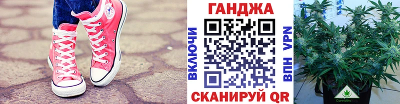 Купить где  Каменск-Шахтинский  Бошки Шишки MAZAR 
